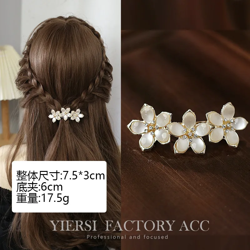 Elegant Fashion Imitation Opal Spring Clip Temperament Head Clip Horizontal Clip All-Match Hairpin Hairpin Hair Accessories For Fair Lady Headdress display picture 9
