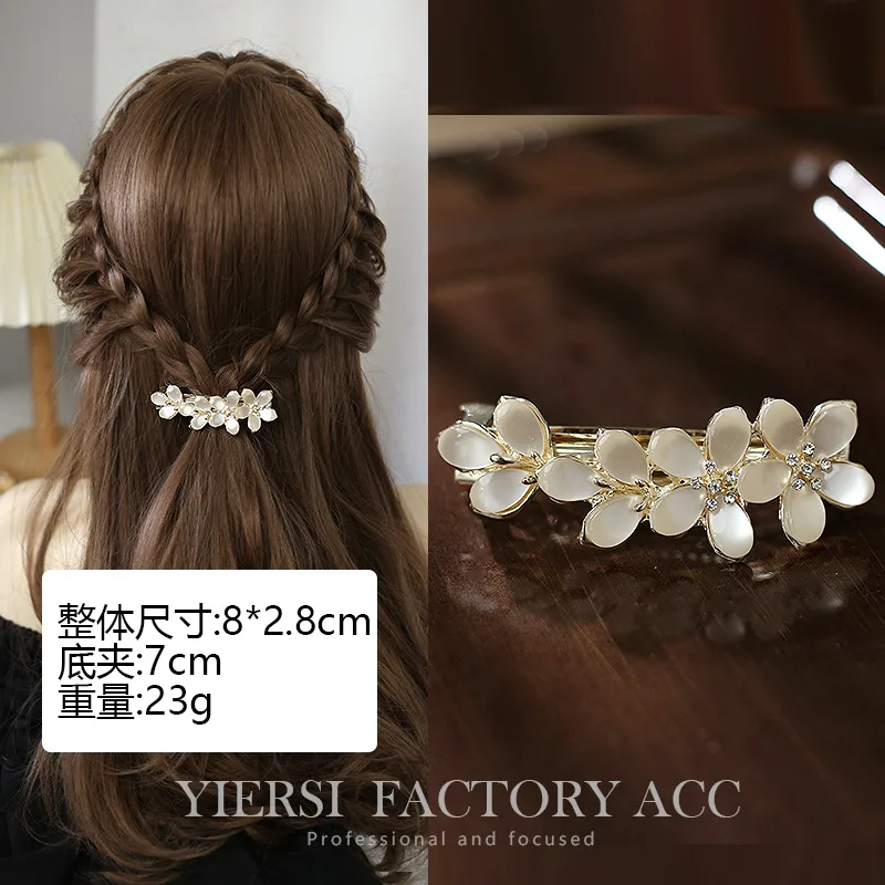 Mode Élégante Imitation Opale Printemps Clip Tempérament Clip De Tête Horizontal Clip All-Match Épingle À Cheveux En Épingle À Cheveux Cheveux Accessoires Pour Fair Lady Coiffure display picture 12