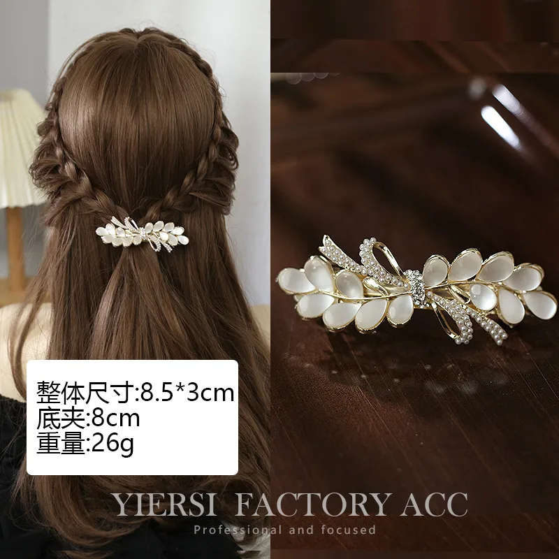 Elegant Fashion Imitation Opal Spring Clip Temperament Head Clip Horizontal Clip All-Match Hairpin Hairpin Hair Accessories For Fair Lady Headdress display picture 13