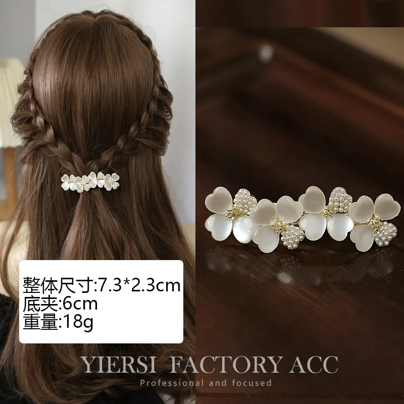 Mode Élégante Imitation Opale Printemps Clip Tempérament Clip De Tête Horizontal Clip All-Match Épingle À Cheveux En Épingle À Cheveux Cheveux Accessoires Pour Fair Lady Coiffure display picture 15