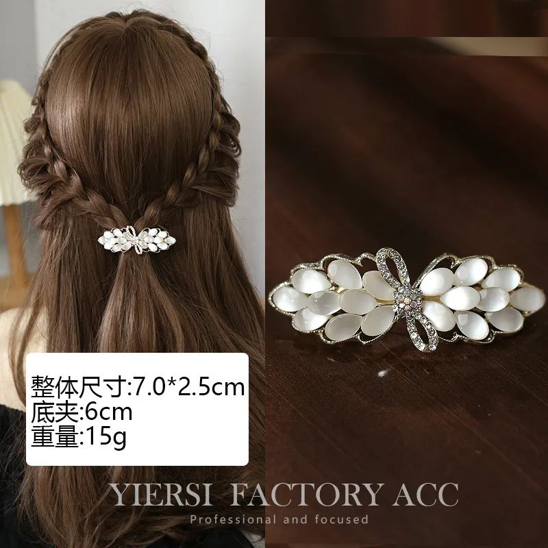 Mode Élégante Imitation Opale Printemps Clip Tempérament Clip De Tête Horizontal Clip All-Match Épingle À Cheveux En Épingle À Cheveux Cheveux Accessoires Pour Fair Lady Coiffure display picture 17