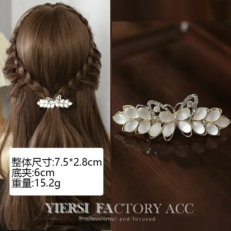 Mode Élégante Imitation Opale Printemps Clip Tempérament Clip De Tête Horizontal Clip All-Match Épingle À Cheveux En Épingle À Cheveux Cheveux Accessoires Pour Fair Lady Coiffure display picture 18