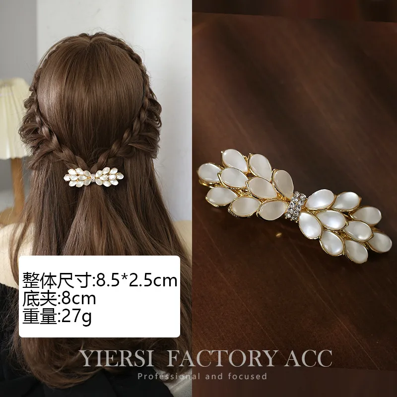 Elegant Fashion Imitation Opal Spring Clip Temperament Head Clip Horizontal Clip All-Match Hairpin Hairpin Hair Accessories For Fair Lady Headdress display picture 19