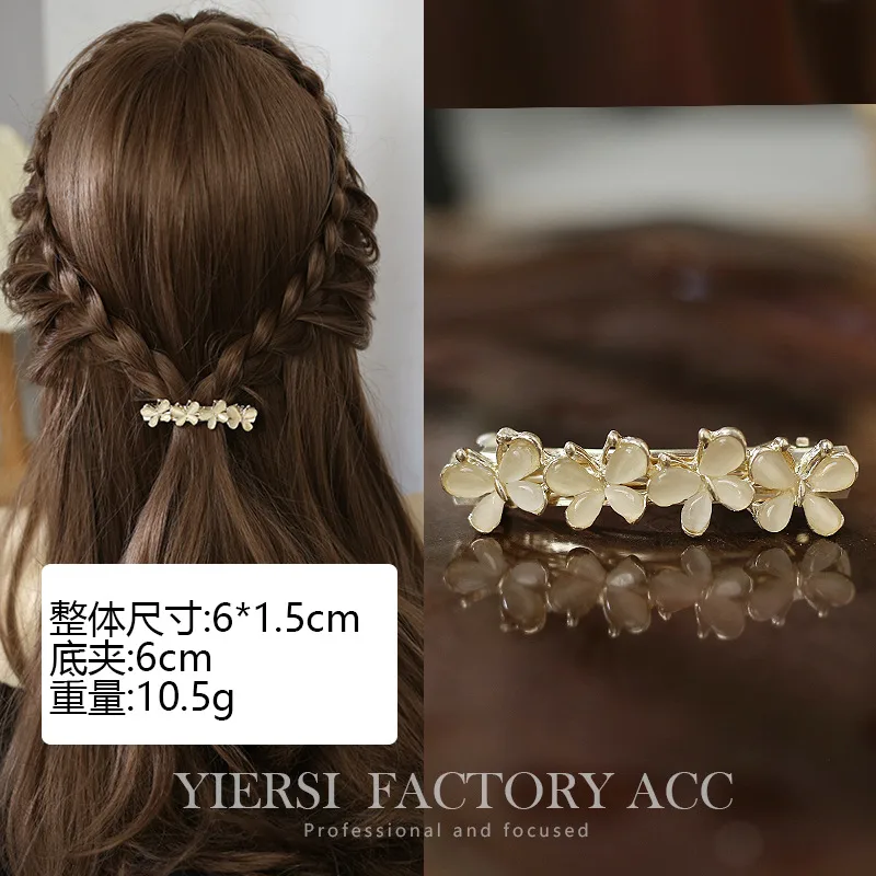 Elegant Fashion Imitation Opal Spring Clip Temperament Head Clip Horizontal Clip All-Match Hairpin Hairpin Hair Accessories For Fair Lady Headdress display picture 20