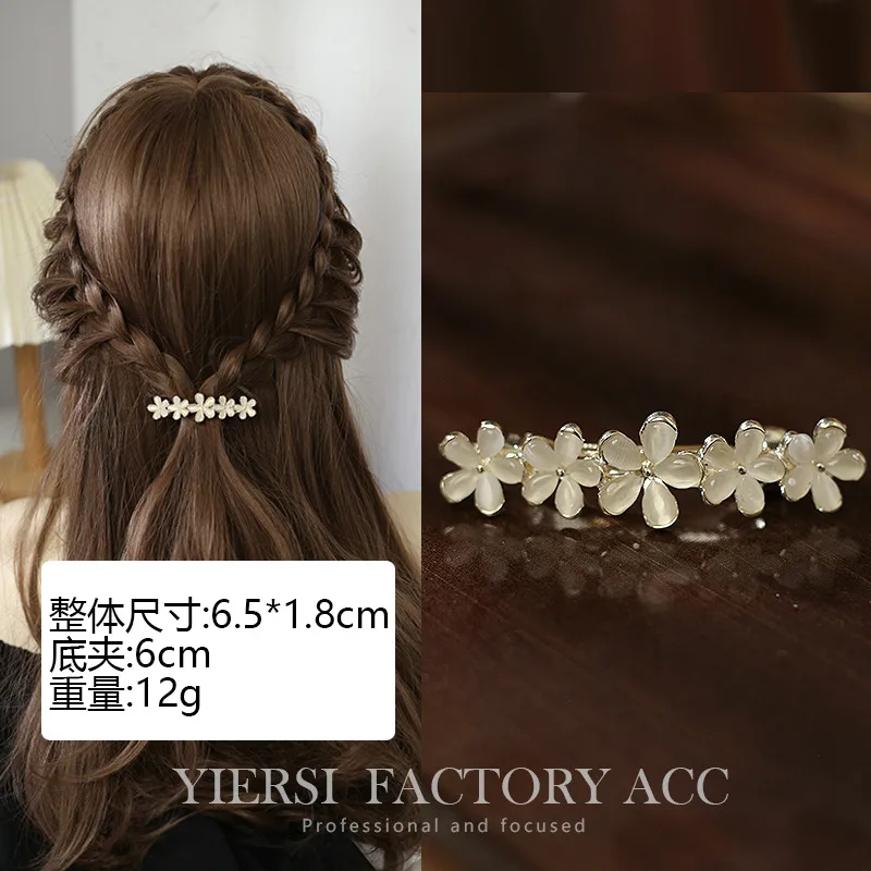 Elegant Fashion Imitation Opal Spring Clip Temperament Head Clip Horizontal Clip All-Match Hairpin Hairpin Hair Accessories For Fair Lady Headdress display picture 21