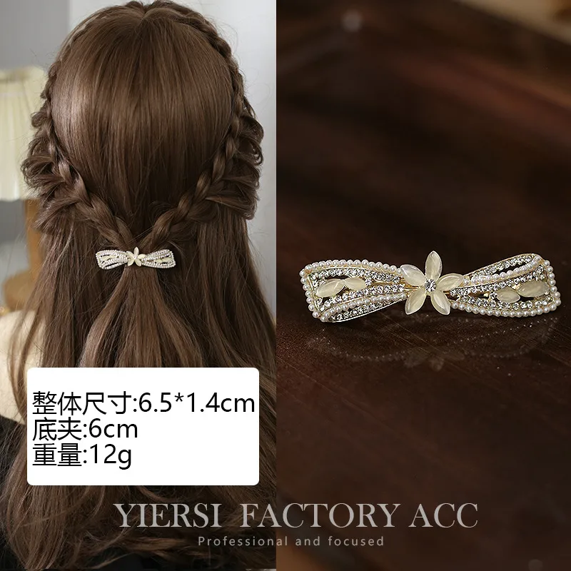 Mode Élégante Imitation Opale Printemps Clip Tempérament Clip De Tête Horizontal Clip All-Match Épingle À Cheveux En Épingle À Cheveux Cheveux Accessoires Pour Fair Lady Coiffure display picture 22