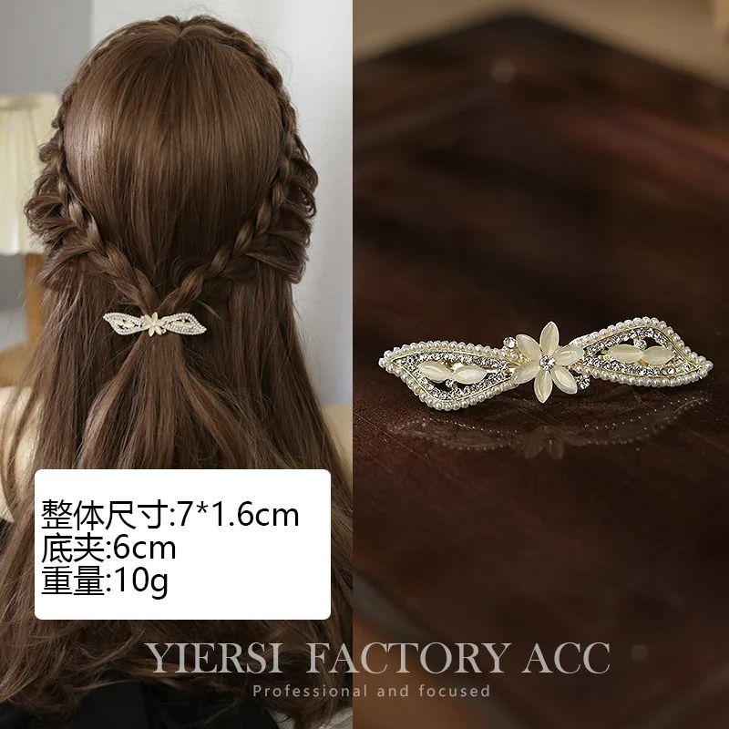 Elegant Fashion Imitation Opal Spring Clip Temperament Head Clip Horizontal Clip All-Match Hairpin Hairpin Hair Accessories For Fair Lady Headdress display picture 23