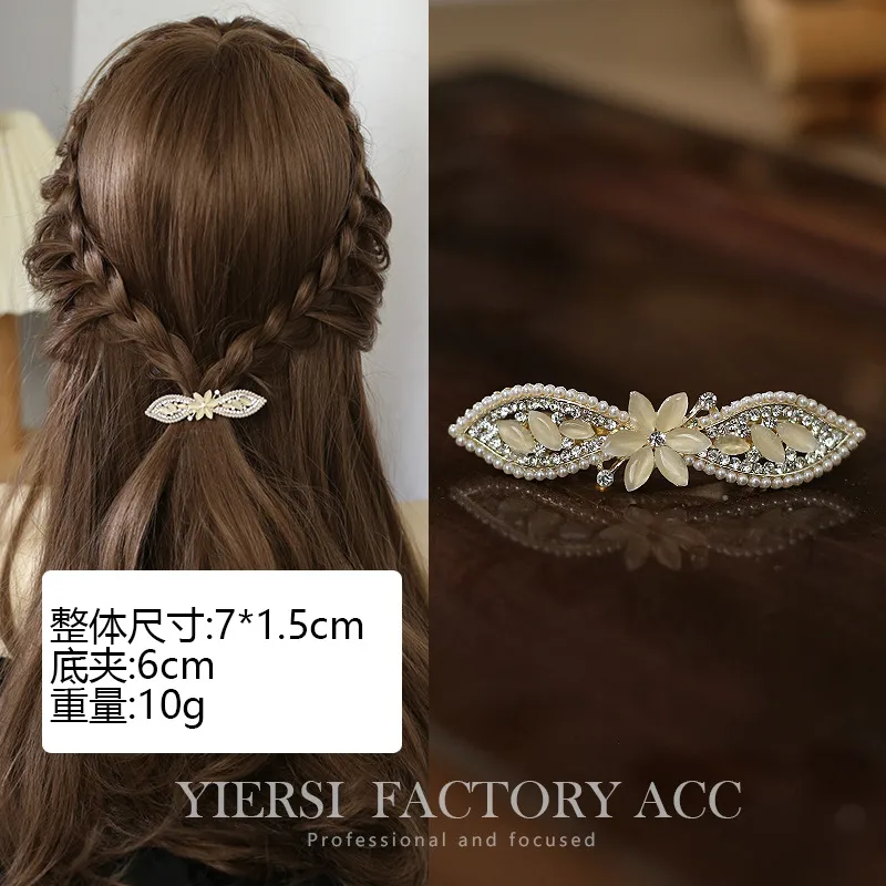 Elegant Fashion Imitation Opal Spring Clip Temperament Head Clip Horizontal Clip All-Match Hairpin Hairpin Hair Accessories For Fair Lady Headdress display picture 24