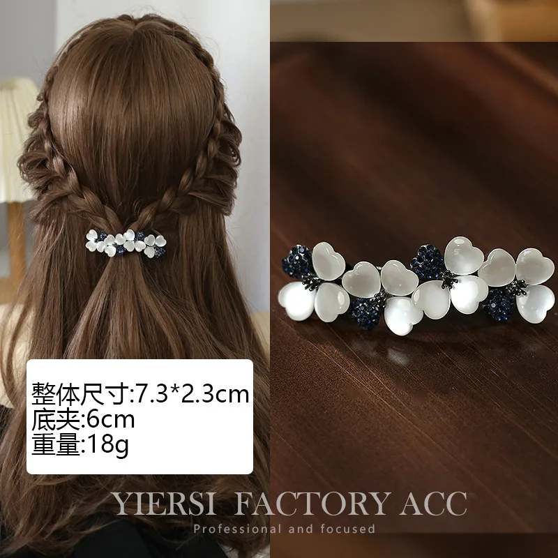 Elegant Fashion Imitation Opal Spring Clip Temperament Head Clip Horizontal Clip All-Match Hairpin Hairpin Hair Accessories For Fair Lady Headdress display picture 25