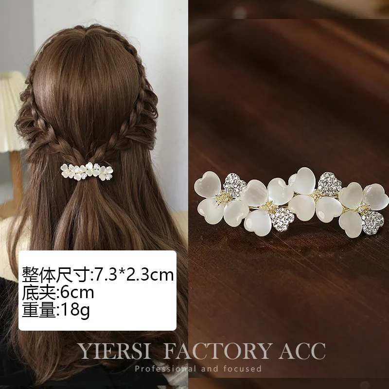 Elegant Fashion Imitation Opal Spring Clip Temperament Head Clip Horizontal Clip All-Match Hairpin Hairpin Hair Accessories For Fair Lady Headdress display picture 26