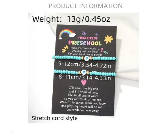 Style Bohème Perles De Verre Colorées Acrylique Coeur Perlé À La Main Avec Carte Bracelet Femme display picture 1