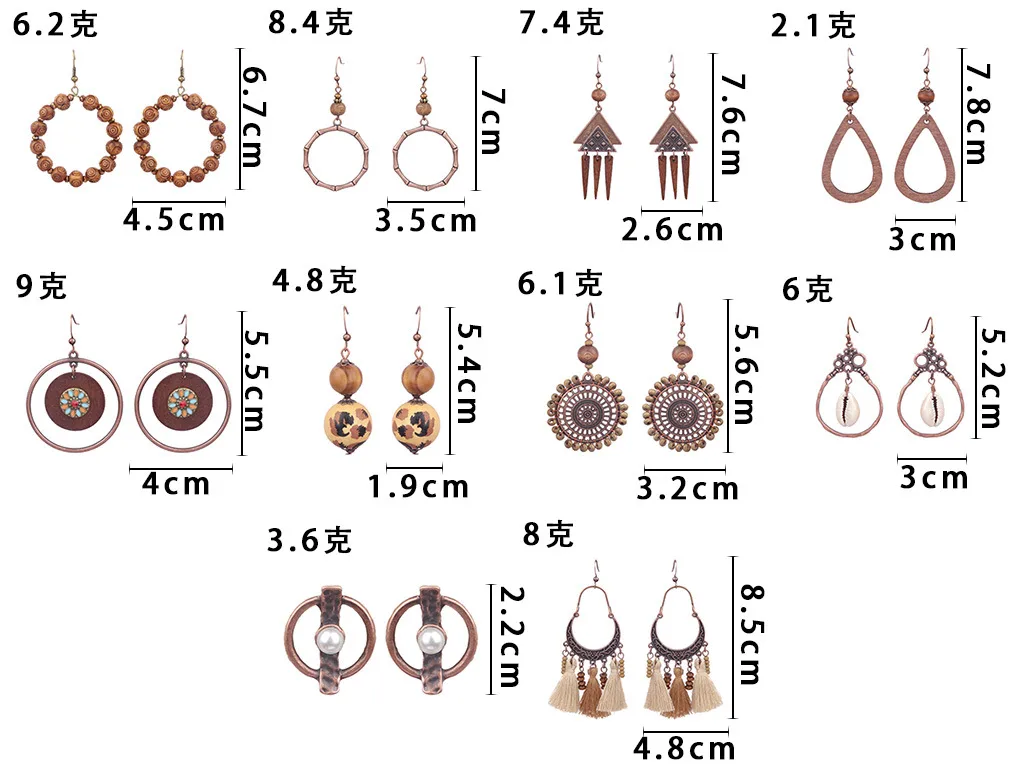 New Bohemian Wooden Bead Handmade Tassel Earrings Elegant Graceful Geometric Circle Ear Rings display picture 5