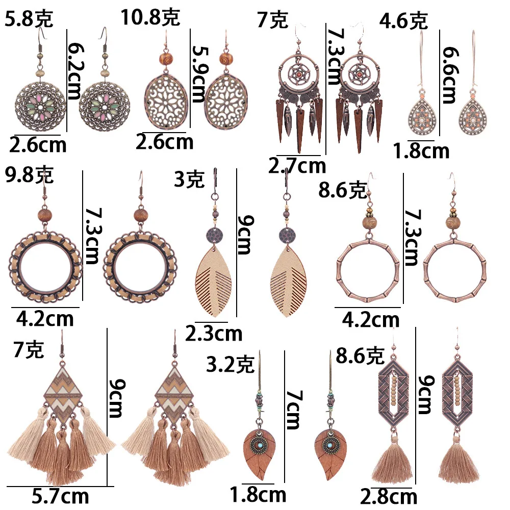 In Stock  Popular Vintage Earrings Suit Ethnic Style Tassel Alloy Earrings  Hollow Ear Rings Wholesale display picture 1