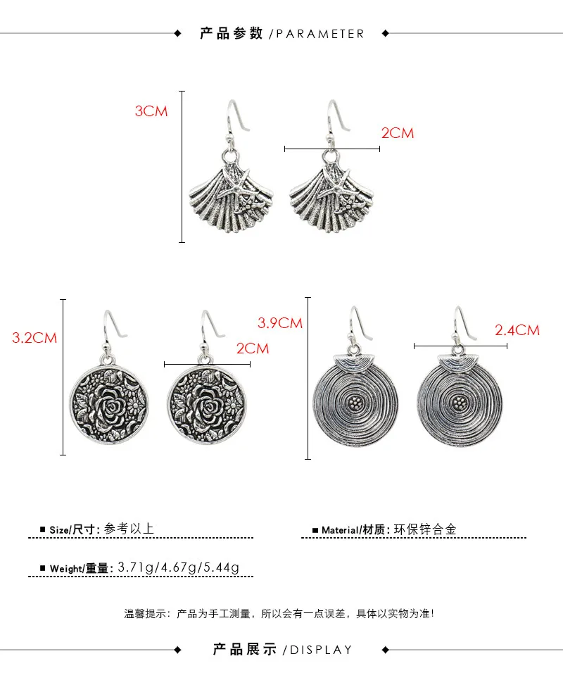 Accesorios Transfronterizos, Pendientes De Borla De 3 Piezas, Estilo Europeo Y Americano, Nuevos Pendientes De Estilo Retro Bohemio Para Mujer, Venta Al Por Mayor display picture 10