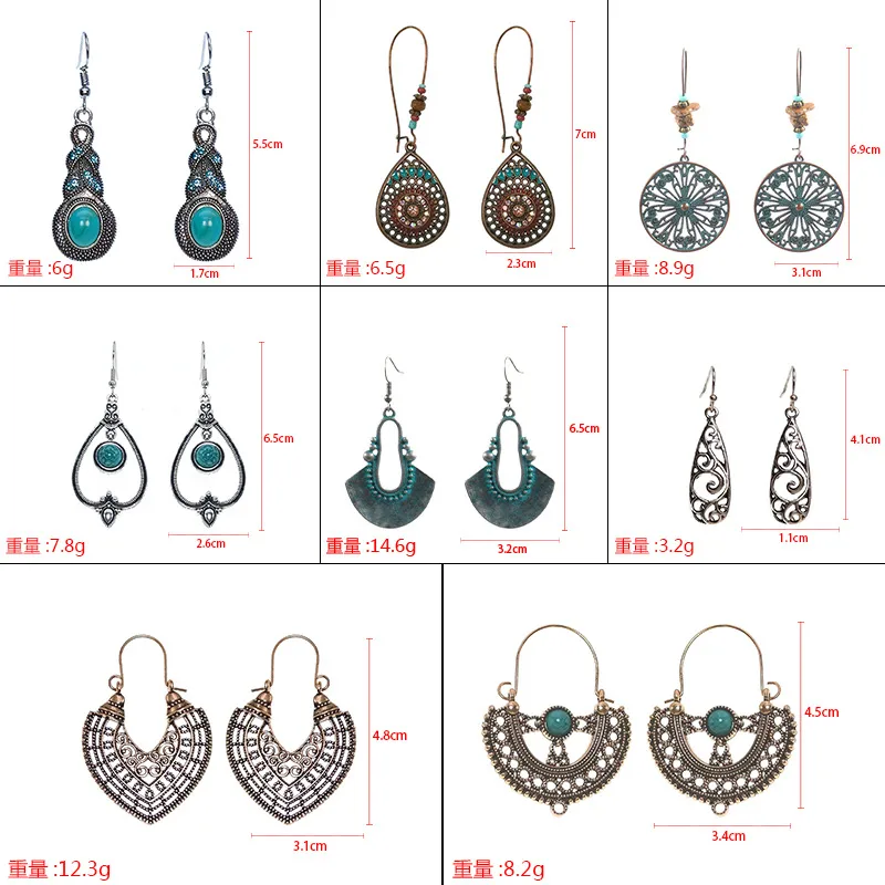 Hot  Bohemian Turquoise Earrings  National Style Vintage Earrings Retro display picture 1