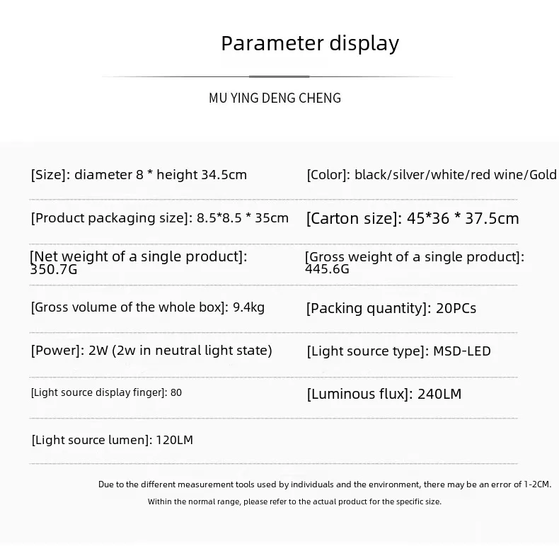 Simplified Design Workbench Lamp USB Charging Retro Metal Touch Dining Table Night Light Bedside Lamp display picture 1