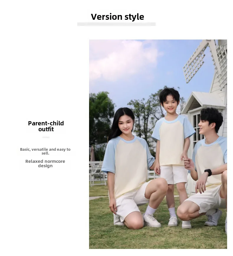 Camiseta Unisex De Algodón Puro 200g Con Inserto De Hombro Manga Corta Para Niños Ropa Familiar Casual Para Actividades Del Día De La Niñez display picture 3