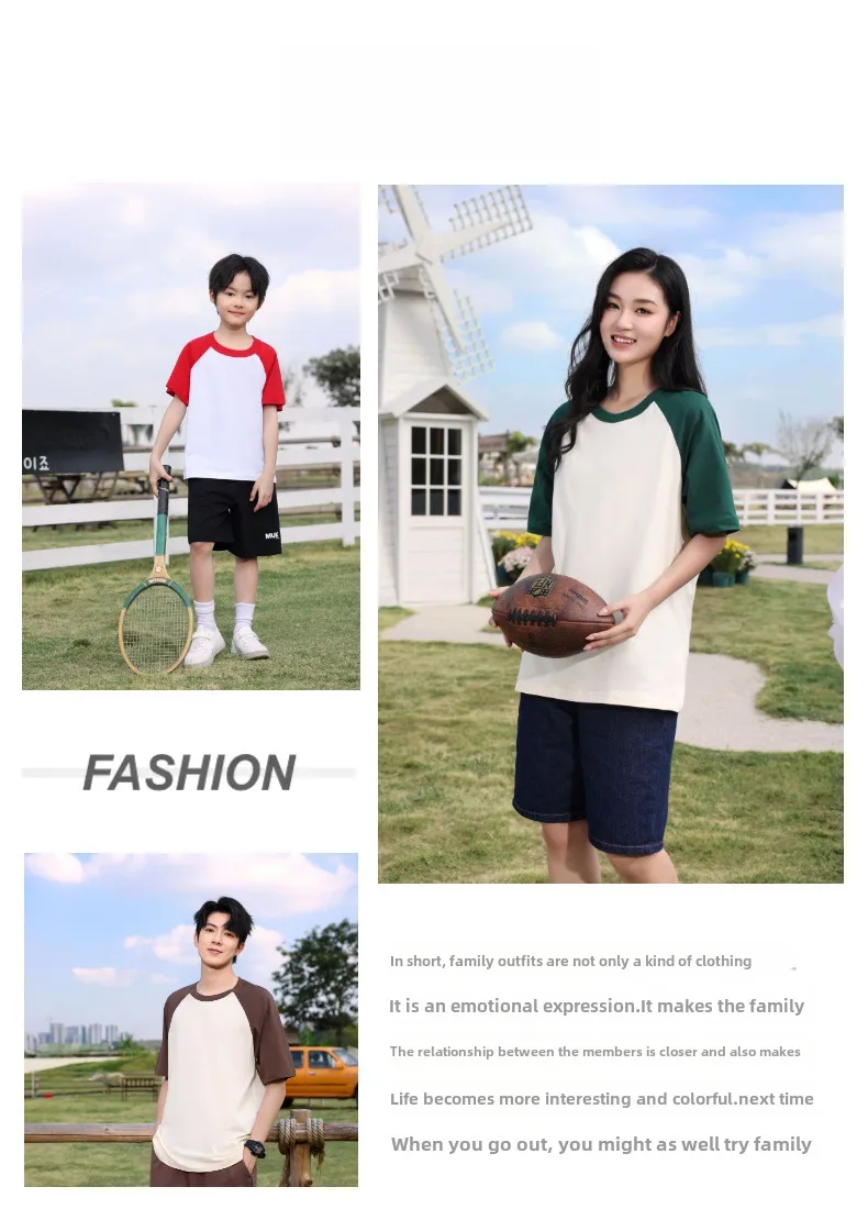 200g Pure Cotton Combed Shoulder Insert T-Shirt Short Sleeve Customizable Children's Day Activity Wear Unisex Casual Family Outfit display picture 4