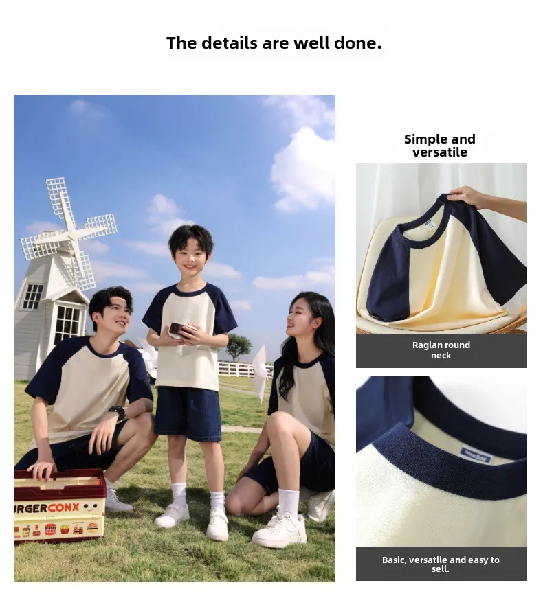 Camiseta Unisex De Algodón Puro 200g Con Inserto De Hombro Manga Corta Para Niños Ropa Familiar Casual Para Actividades Del Día De La Niñez display picture 10