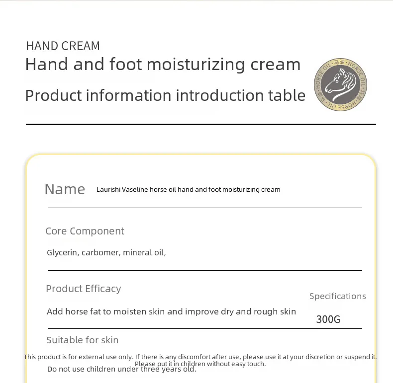 Crème Hydratante Pour Les Mains Et Les Pieds Laurel Vaseline Huile Cheval Anti-Rides Pour L'Hiver Nourrissante Et Moisturisante display picture 2