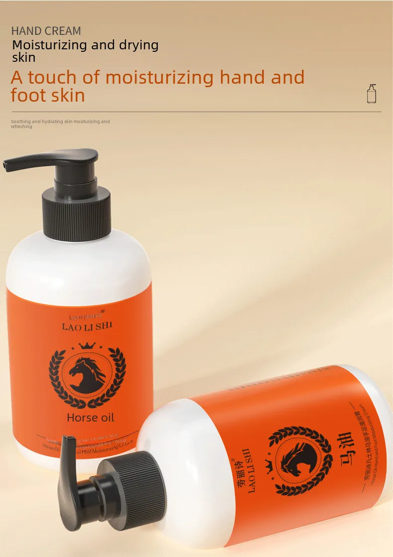 Crema Nutritiva Para Manos Y Pies Laurel Con Aceite De Caballo Y Vaseline Hidratante Anticaída Para Otoño E Invierno Cuidado Del Cuerpo display picture 5