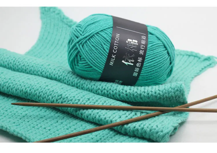Yarn En Coton Lait Quatre-Plis Mixte Pour Tricotage Et Coudre Outil De Création De Jouets Et Vêtements Pour Enfants display picture 7