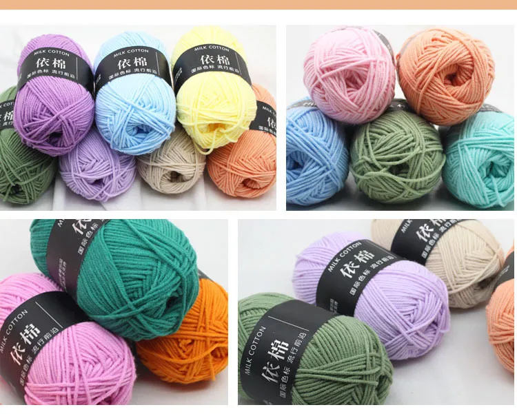 Four-Ply Milk Cotton Mixed Yarn Doll Baby Yarn Children's Wool Yarn Knitting Crochet Soft Fabric Material For Toys And Kids display picture 3
