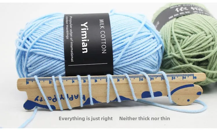 Yarn En Coton Lait Quatre-Plis Mixte Pour Tricotage Et Coudre Outil De Création De Jouets Et Vêtements Pour Enfants display picture 4