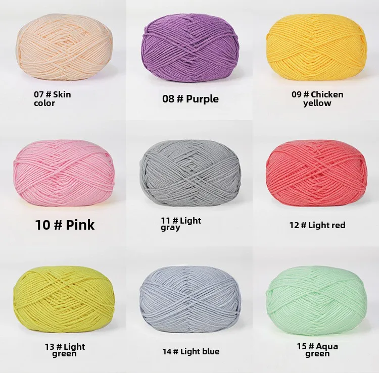 Yarn En Coton Lait Quatre-Plis Mixte Pour Tricotage Et Coudre Outil De Création De Jouets Et Vêtements Pour Enfants display picture 9