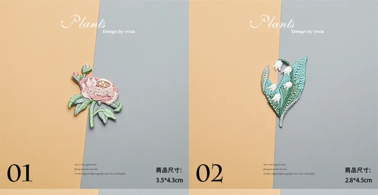 Parche De Bordado Pequeño Con Floral De Sakura Y Rosa Para Decoración De Pendientes DIY Parche Decorativo De Plantas Frescas Para Computadora display picture 1