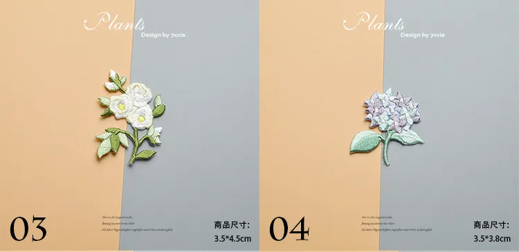 Parche De Bordado Pequeño Con Floral De Sakura Y Rosa Para Decoración De Pendientes DIY Parche Decorativo De Plantas Frescas Para Computadora display picture 2