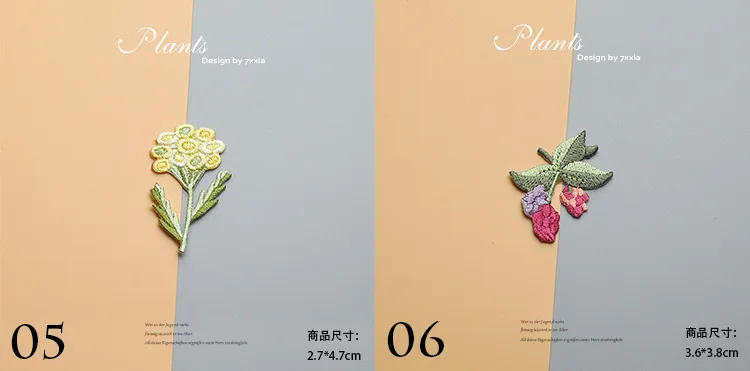 Fresh Small Size Plant Floral Embroidery Patch DIY Earring Decorative Sticker Sakura Rose Stitching Patch Computer Embroidery Line display picture 3