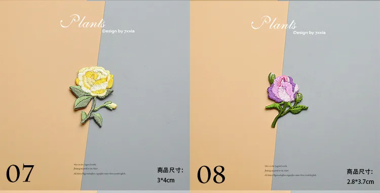 Patch De Broderie Floral De Petite Taille Decoratif Pour Bijoux DIY Sticker De Sakura Et Rose Pour Ordinateur display picture 4