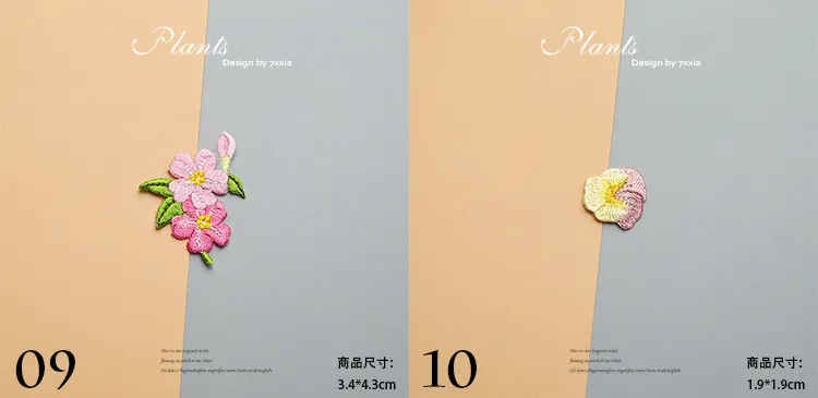 Parche De Bordado Pequeño Con Floral De Sakura Y Rosa Para Decoración De Pendientes DIY Parche Decorativo De Plantas Frescas Para Computadora display picture 5