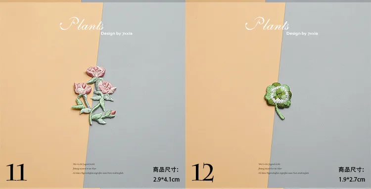 Parche De Bordado Pequeño Con Floral De Sakura Y Rosa Para Decoración De Pendientes DIY Parche Decorativo De Plantas Frescas Para Computadora display picture 6