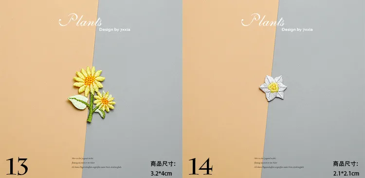 Patch De Broderie Floral De Petite Taille Decoratif Pour Bijoux DIY Sticker De Sakura Et Rose Pour Ordinateur display picture 7