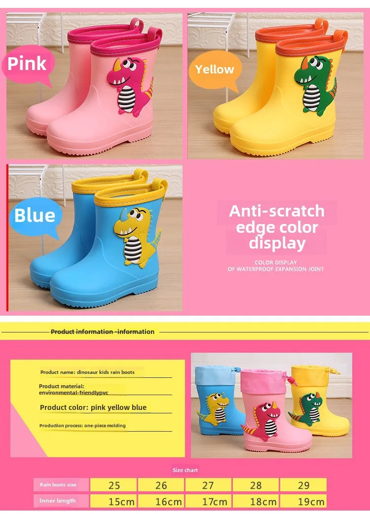 Bottes D'Intempérie Enfant Anti-Dérapantes Imperméables Couvertures En PVC Avec Motif De Dinosaure Adorable Pour Garçons Et Filles De L'Enfance display picture 5