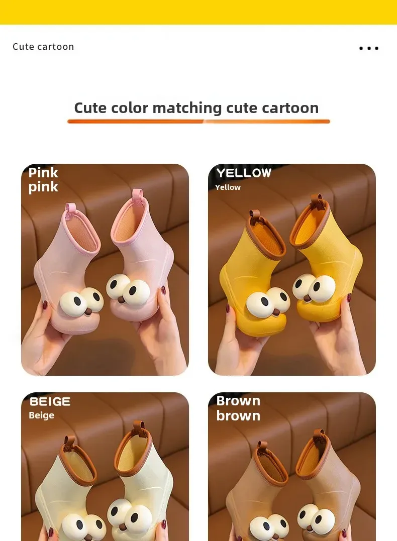 Cute Children's Rain Boots Anti-Slip Waterproof Cartoon Big Eyes Unisex Toddler Water Shoes Mid-Calf EVA Rain Boots For Kids display picture 3