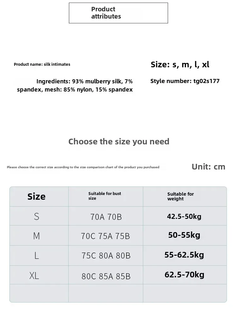 Tangge Silk Satin Thin Bra Luxury  Silk Wireless Underwear Big Chest Small Breathable Traditional Style display picture 5