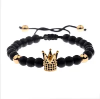 Corona Moda Sin Incrustaciones Cobre Pulsera Venta Al Por Mayor main image 5