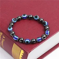 Eye Fashion No Inlaid Natural Stone Bracelets Wholesale main image 3