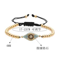 Geometric Fashion No Inlaid Titanium Steel Wholesale main image 2