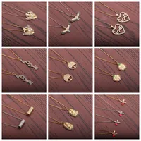 Hippocampus Fashion Copper Necklace Wholesale main image 3