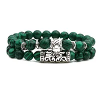 Animal Fashion Copper Bracelets Wholesale sku image 16