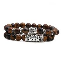 Animal Fashion Copper Bracelets Wholesale sku image 1