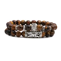 Animal Fashion Copper Bracelets Wholesale sku image 14