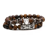 Animal Fashion Copper Bracelets Wholesale sku image 16