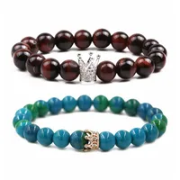 Crown Fashion Copper Bracelets Wholesale main image 2