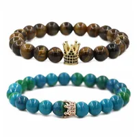 Crown Fashion Copper Bracelets Wholesale sku image 6
