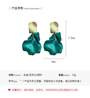 1 Paire Mode Géométrique Alliage Boucles D'oreilles main image 4